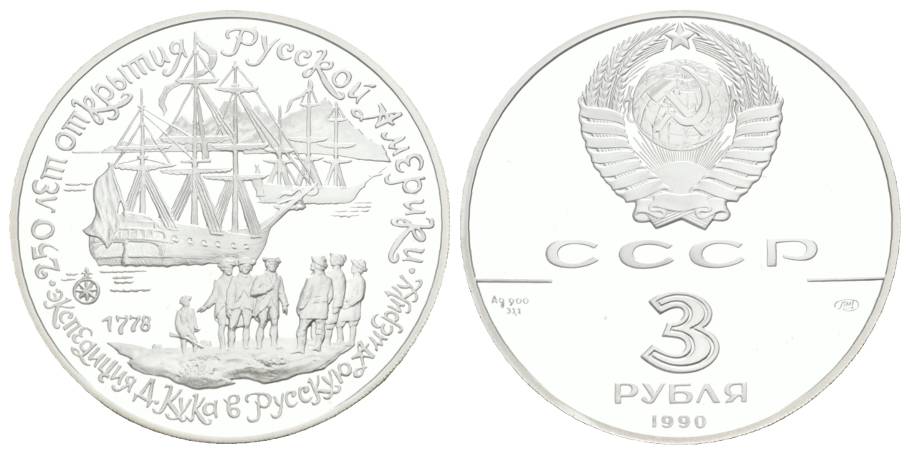  Russland, 3 Rubel 1990, Ag, PP   