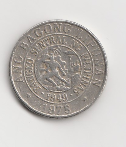  25 Sentimos Philippinen 1978 (K662)   