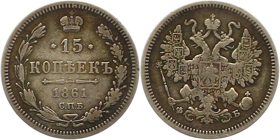  8279  Russland 15 Kopeken   1861   