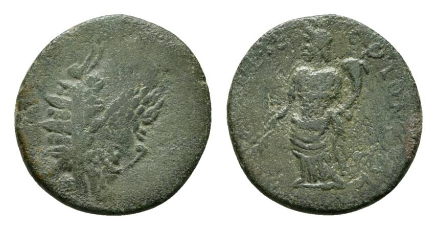  Antike, Rom, Marcus Aurelius; Bronzemünze 4,39 g   