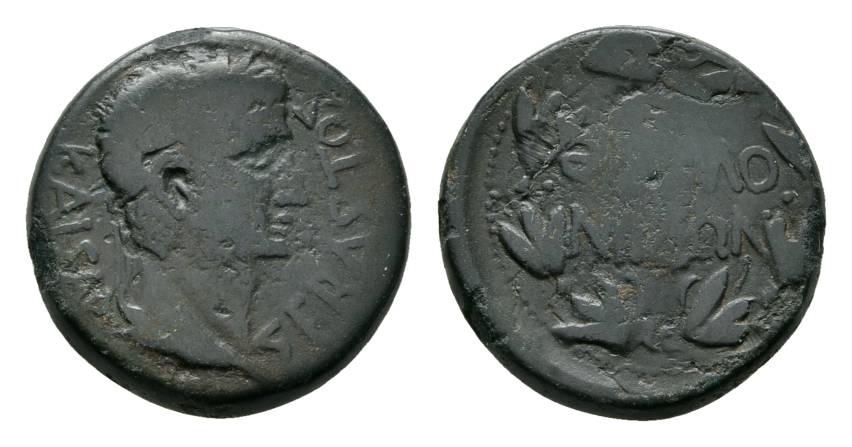  Antike, Thessalonica; Bronzemünze 7,84 g   