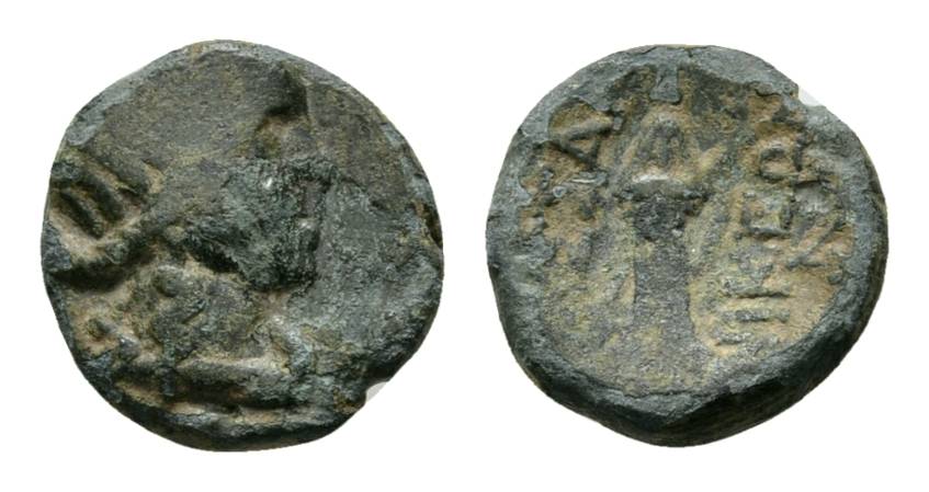  Antike, Thessalonica, Macedonia; Bronzemünze 3,31 g   