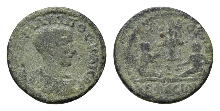  Antike; Philippus II. 247-249; Bronzemünze 5,26 g   