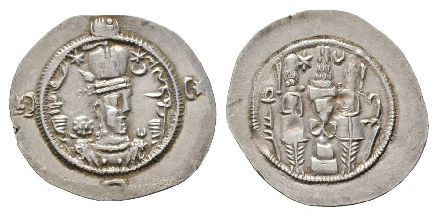  Antike; Griechenland Sassaniden; Silbermünze 4,09 g   