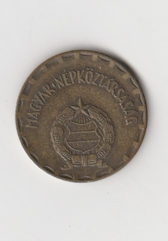  2 Forint Ungarn 1981 (754)   