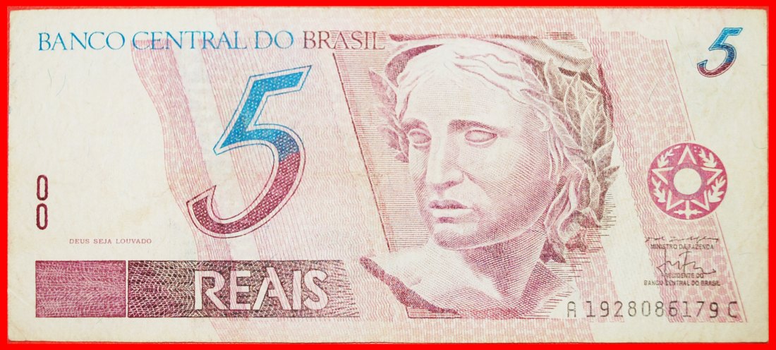  √ WASSERMARK FLAGGE~SILBERREIHEN: BRASILIEN ★ 5 REAL (1998)!   