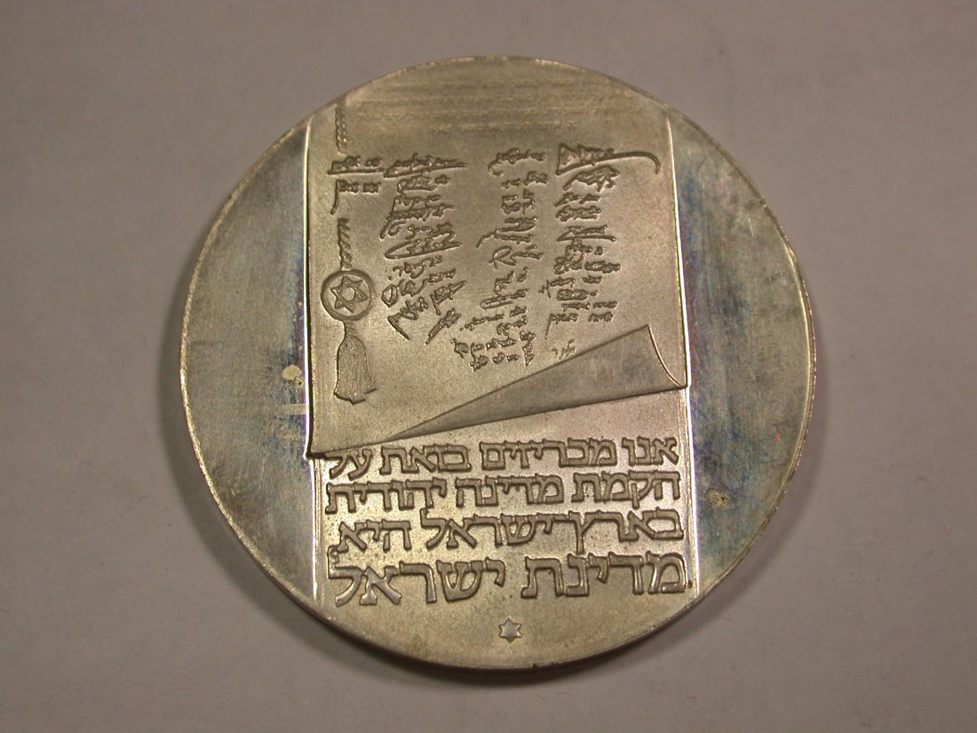  B21 Israel 1973 10 Lirot Silber  26Gr./900 in PP, f.ST  Originalbilder   