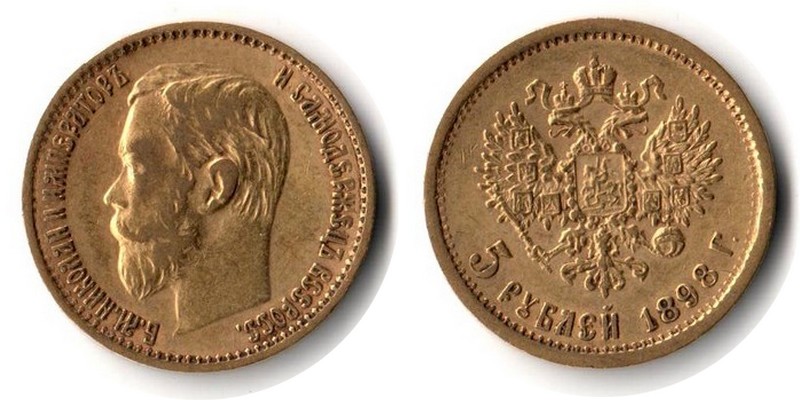 Russland MM-Frankfurt Feingewicht: 3,87g Gold 5 Rubel 1898 sehr schön