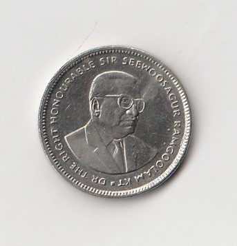  20 cent Mauritius 2007 (K787)   