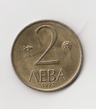  2 Lewa Bulgarien 1992 (K804   