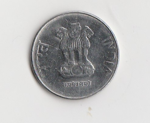  2 Rupees Indien 2013 mit Punkt unter der Jahreszahl (K853)   