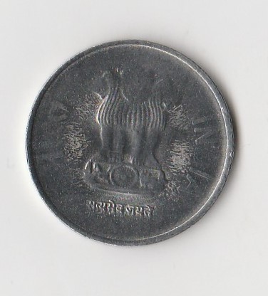  2 Rupees Indien 2016 mit Punkt unter der Jahreszahl  (K859)   