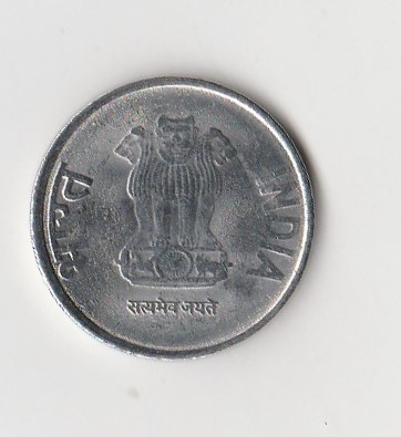  1 Rupee Indien 2013 mit Punkt unter der Jahreszahl (K936)   