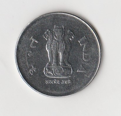  1 Rupee Indien 1999 mit Punkt unter der Jahreszahl (K945)   