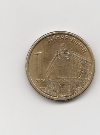  1 Dinara  Republik Serbien 2014 (K973)   