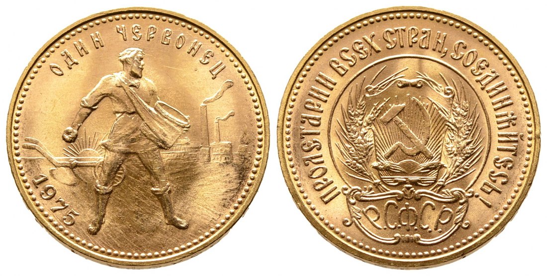 PEUS 8885 Russland 7,74 g Feingold. Tscherwonez 10 Rubel GOLD 1975 Kl. Kratzer, Vorzüglich +
