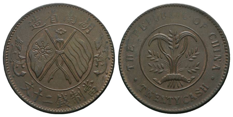  China, Kupfermünze, Ø= 32,5 mm, 10,68g   