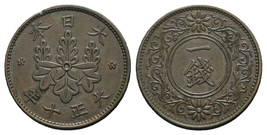 China, Kupfermünze, Ø= 23 mm, 3,76g   