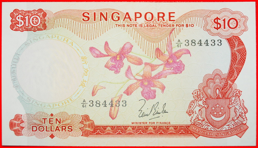  √ UNKOMMENTYP: SINGAPUR ★ 10 DOLLARS (1967) uKFR KNACKIG!   
