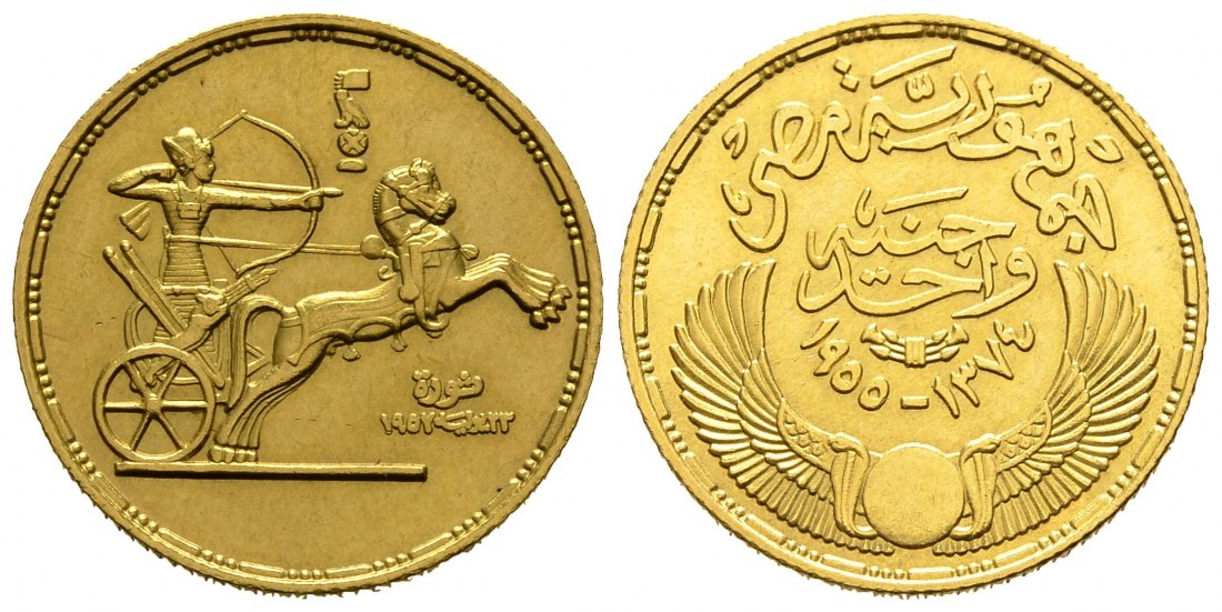 PEUS 9153 Ägypten / Egypt 7,44 g Feingold. Pharao Ramses in Streitwagen Pound GOLD AH1374 (1955) Sehr schön