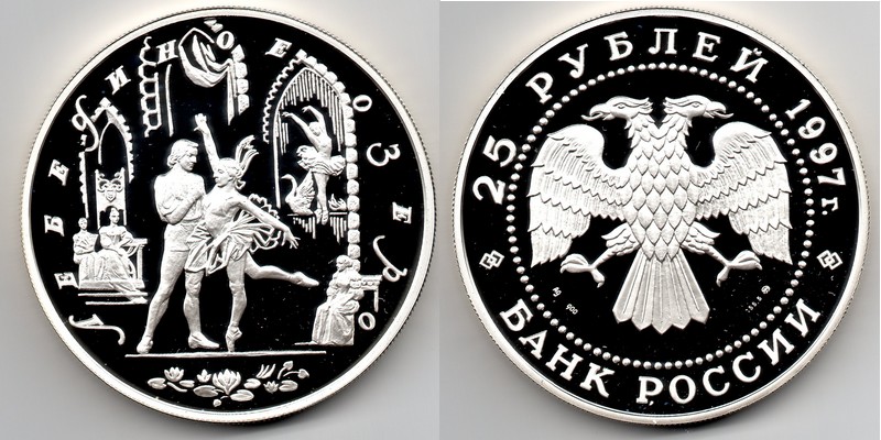  Russland  25 Rubel  1997  FM-Frankfurt Feingewicht: 155,5g Silber PP   