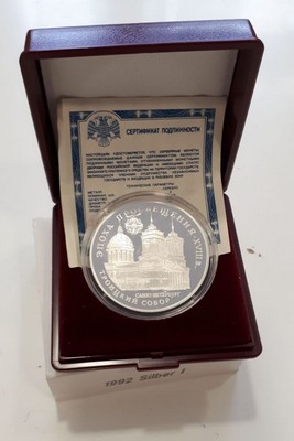  Russland  3 Rubel 1992  FM-Frankfurt  Feingewicht: 31,1g  Silber  PP   
