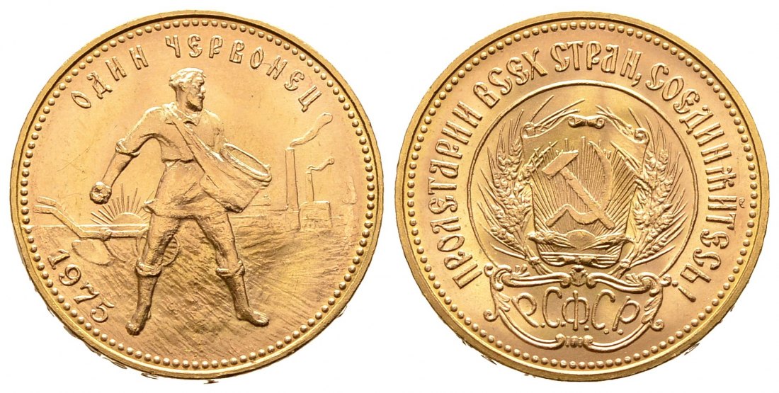 PEUS 9473 Russland 7,74 g Feingold. Tscherwonez 10 Rubel GOLD 1975 Vorzüglich +