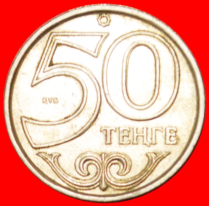  # STERN: kasachstan (früher die UdSSR, russland) ★ 50 TENGE 2000!   