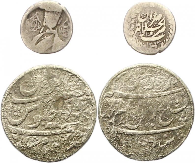  0325 Lot mit zwei Silbermünzen aus Persien und Indien (Brandschaden)   