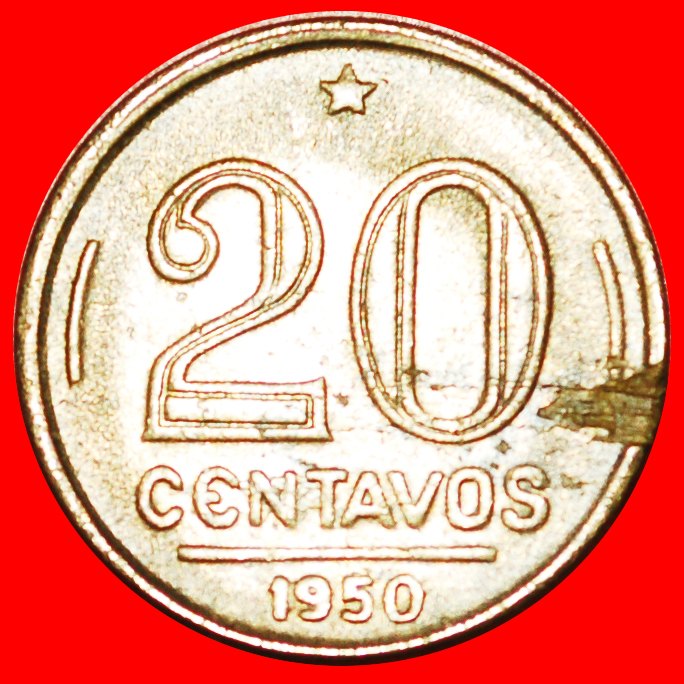  # ERROR: BRAZIL ★ 20 CENTAVOS 1950 BARBOSA (1849-1923)! LOW START ★ NO RESERVE!   