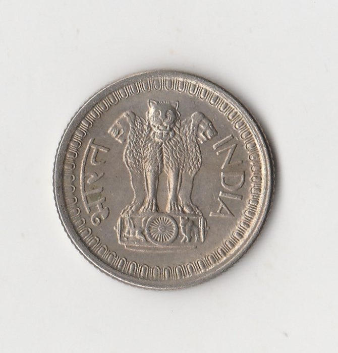  25 Paise Indien 1977 mit  Raute  unter der Jahreszahl   (I351)   