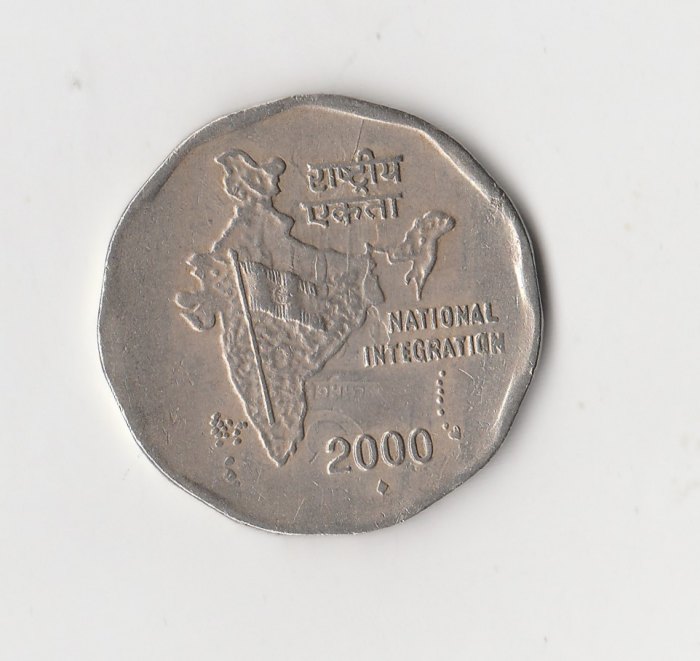  2 Rupees Indien 2000 National Integration mit Raute unter der Jahreszahl (I392)   