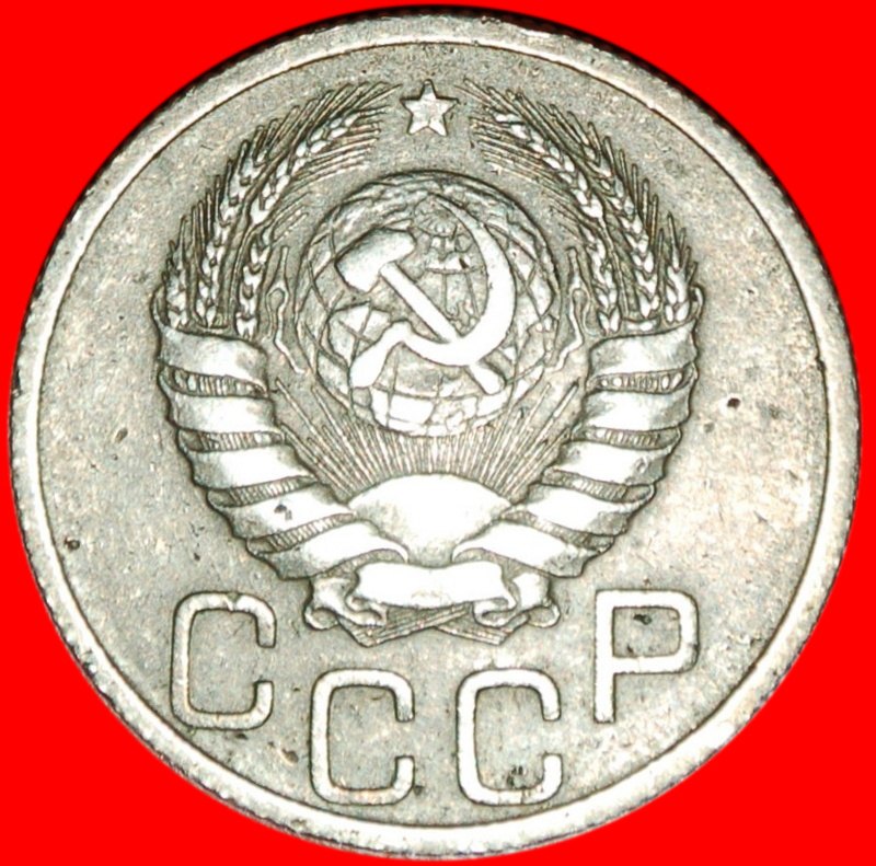  * STALIN (1924-1953): USSR (ex. russia)★ 20 KOPECKS 1938 UNCOMMON! 11 ORBITS★LOW START ★ NO RESERVE!   