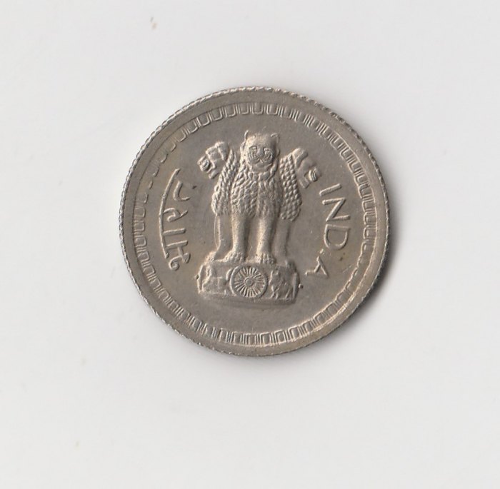  25 Paise Indien 1972 mit Raute unter der Jahreszahl   (I451)   