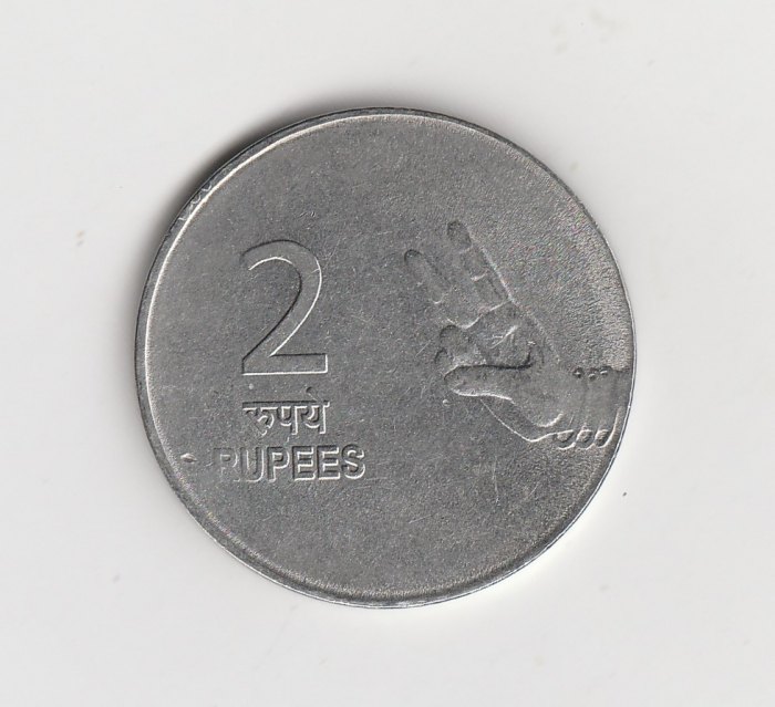  2 Rupees Indien 2007 mit Stern unter der Jahreszahl  (I492)   
