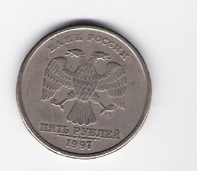 Russland Russland 5 Rubel K-N 1997    Schön Nr.568 5 Rubel 1997 siehe Bild