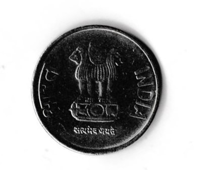  1 Rupee Indien 2017 mit Stern unter der Jahreszahl (I530)   