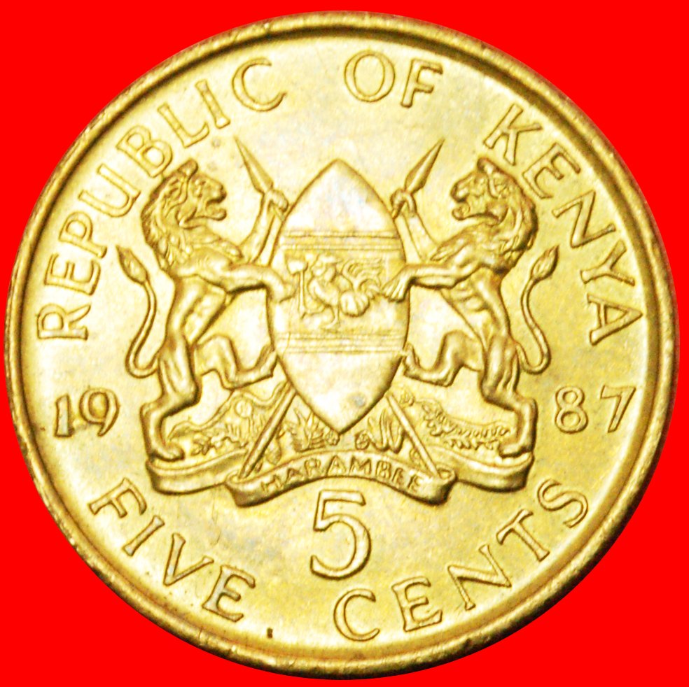  # COCK AND LIONS (1978-1991): KENYA ★ 5 CENTS 1987 MINT LUSTER! LOW START ★ NO RESERVE!   