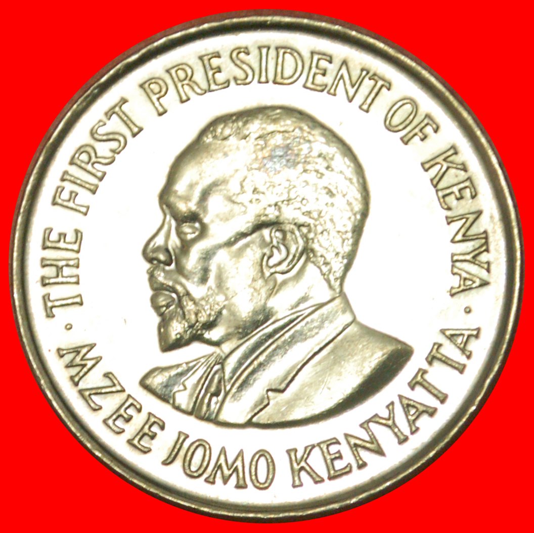  # WITH LEGEND (1969-1978): KENYA ★ 1 SHILLING 1978 MINT LUSTER! LOW START ★ NO RESERVE!   