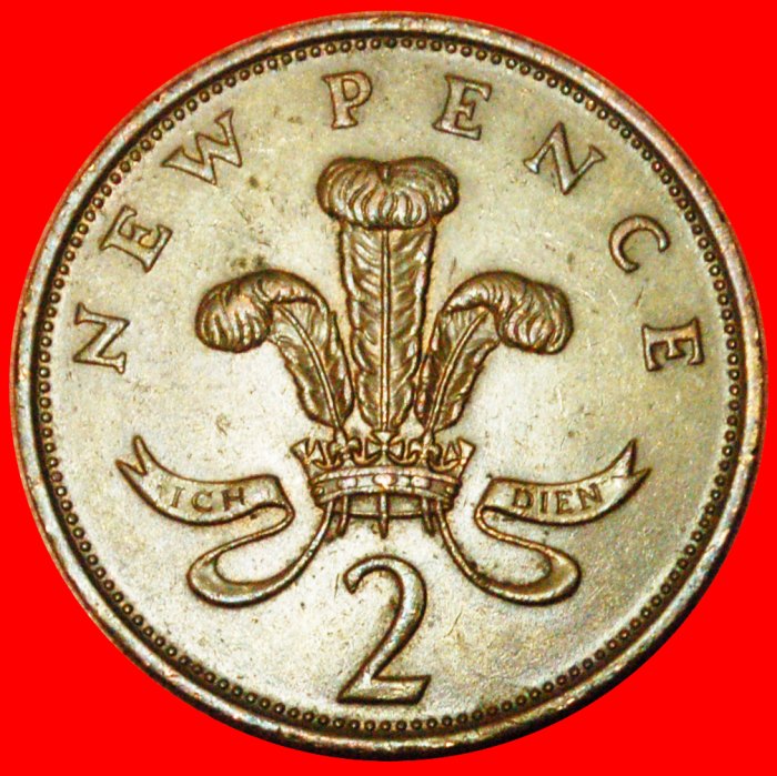  # PRINCE OF WALES (1971-1981): UNITED KINGDOM ★ 2 NEW PENCE 1975! LOW START ★ NO RESERVE!   
