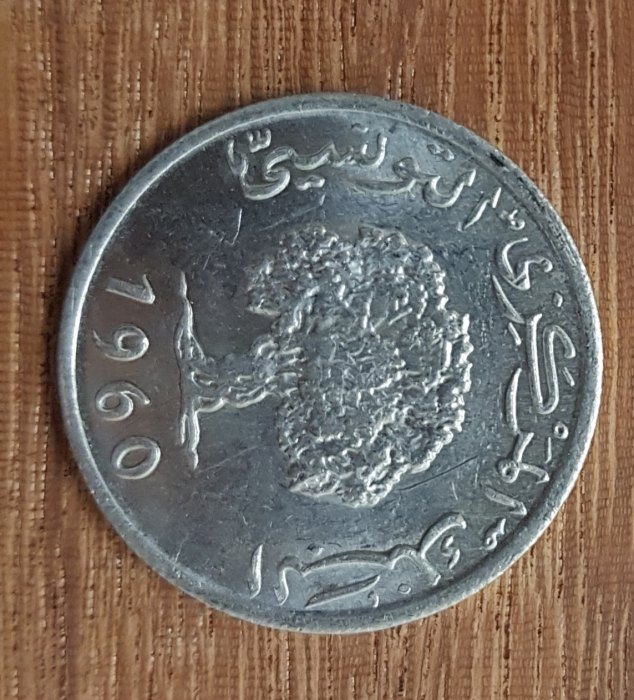  Tunesien 5 Millim 1960 #541   