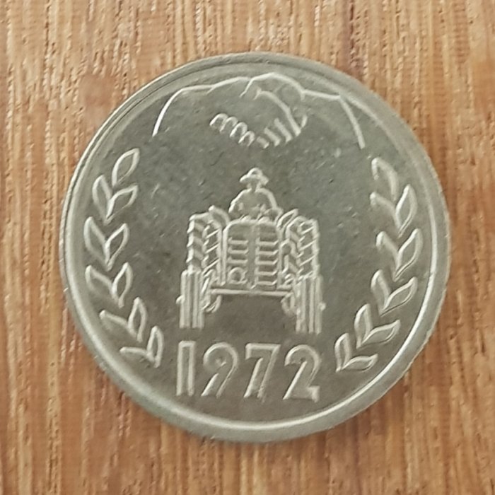 Algerien 1 Dinar 1972 #557   