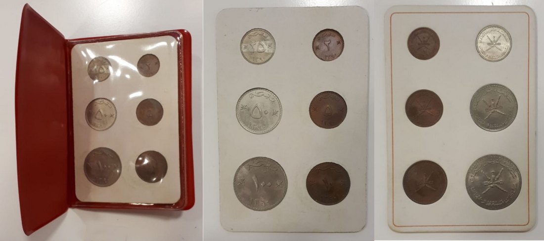  Oman  Kursmünzensatz   Sultanat von Maskat  FM-Frankfurt   