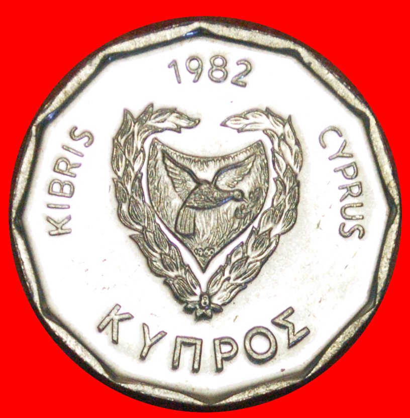  + SHIP: CYPRUS ★ 5 MILS 1982 MINT LUSTER! LOW START ★ NO RESERVE!   