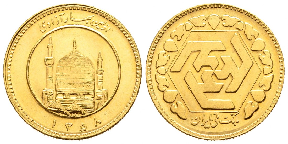 PEUS 2531 Iran 7,32 g Feingold. Moschee-Hexagondesign Frühling der Freiheit Azadi GOLD SH1358 = 1979 Stempelglanz