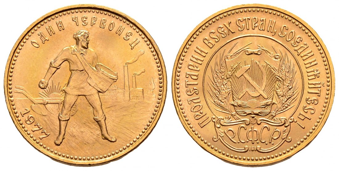 PEUS 2704 Russland 7,74 g Feingold. Tscherwonez 10 Rubel GOLD 1977 Kl. Kratzer, Vorzüglich