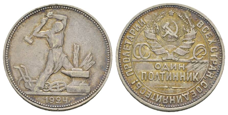  Russland, 50 Kopeken 1924   
