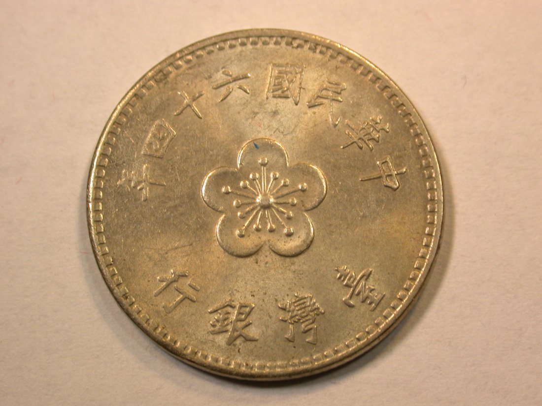  D09  Taiwan  1 Yuan Formosa in UNC Originalbilder   