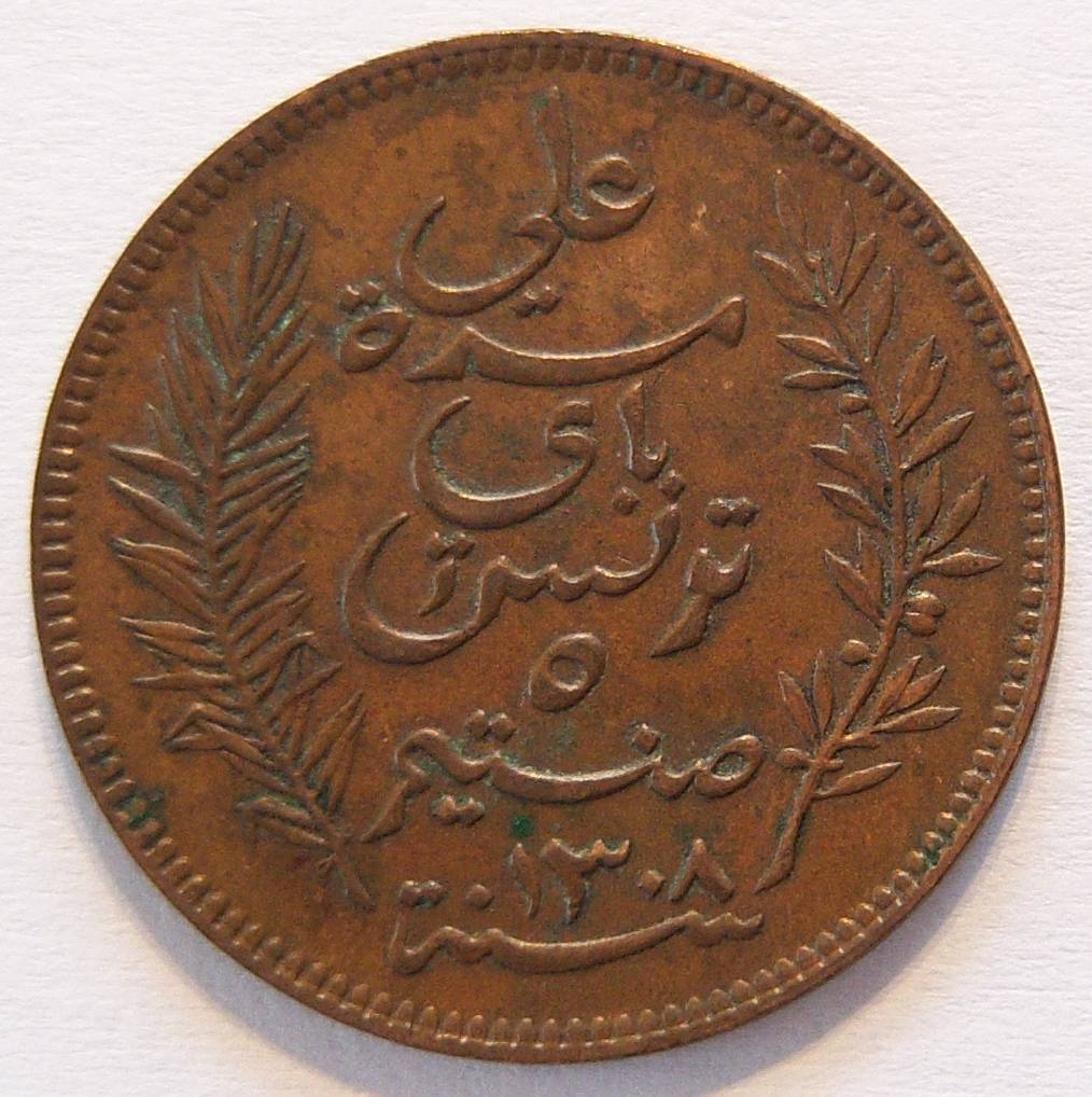  Tunesien 5 Centimes 1891 A   