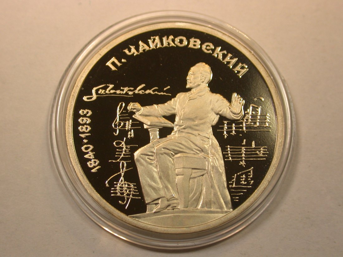  D15 UDSSR/Russland  1 Rubel 1990 Tschaikowski in PP fein in Kapsel  Originalbilder   